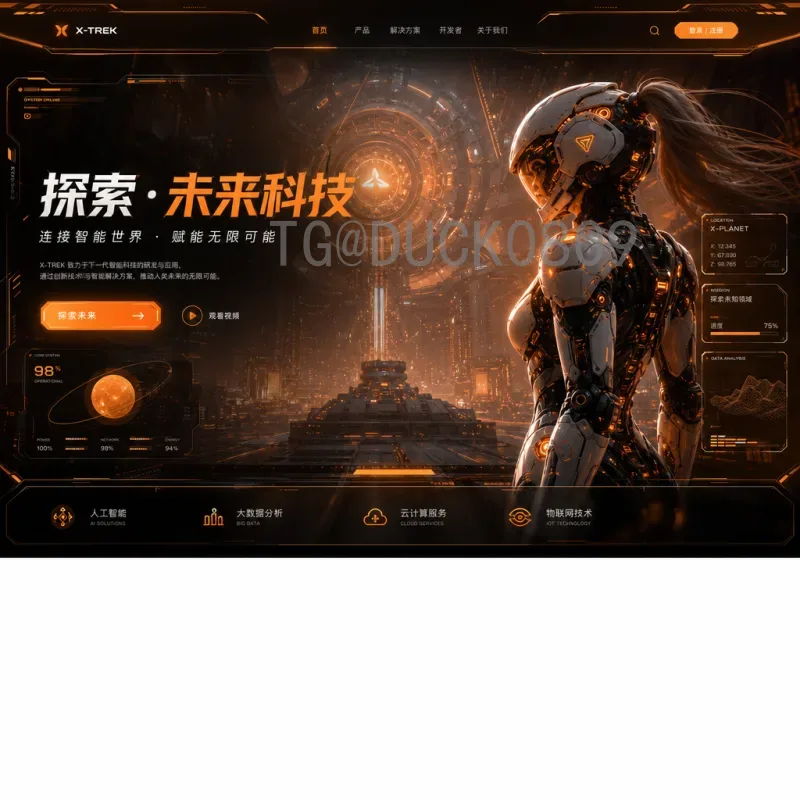 世界杯足球赛比分官方资讯：权威数据与查询指南